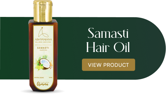 Samasti hair oil